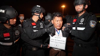 鑄反詐“利劍”、斬電詐“黑手”，公安機關偵破緬北果敢徐老發犯罪集團案始末