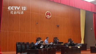 央媒披露一起拐賣兒童案：人販子刑滿釋放后又賣了十余個孩子