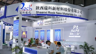 陜西瑞科IPO前保薦機(jī)構(gòu)間接入股，北交所問詢是否涉嫌利益輸送