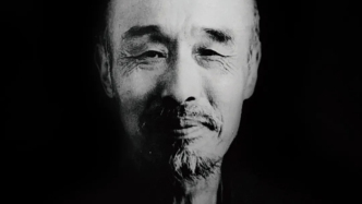 天一閣里的弘一法師書法鑒賞雅集