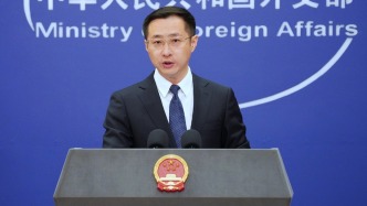 荷蘭控制安世半導體將導致供應鏈斷裂，外交部：反對泛化國家安全概念