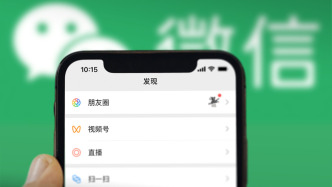 馬上評｜留住那些讓我們深夜淚流的朋友圈