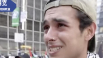 明查｜加沙?；穑?“巴勒斯坦抗議者稱抗議收入沒了”？視頻又是AI的