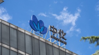 3年虧超55億！中化國際7年鋰電夢碎，兩家子公司相繼破產