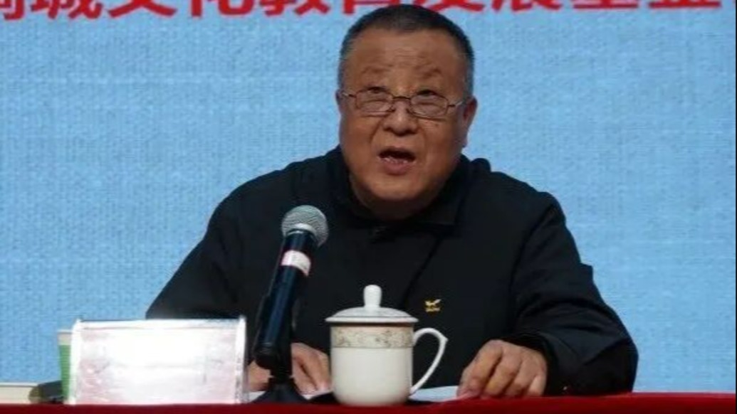 72岁方平被查,曾任安徽省能源集团总经理,蚌埠市委书记