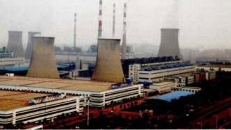 山東魏橋結(jié)束26年孤網(wǎng)供電接入大電網(wǎng)