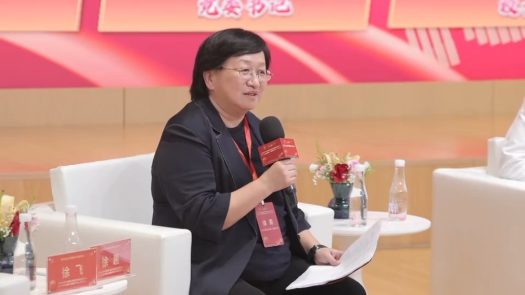 AI時(shí)代，中學(xué)教育如何發(fā)展？校長(zhǎng)們?nèi)缡钦f(shuō)