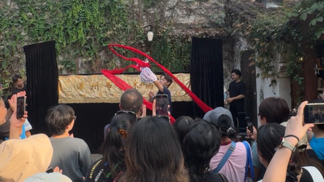 這才是真?手指舞！漳州布袋木偶戲在烏鎮(zhèn)上演