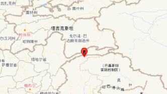巴基斯坦發(fā)生5.3級地震，震源深度10千米