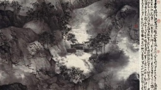 藝術(shù)家汪家芳筆下的自然與都市