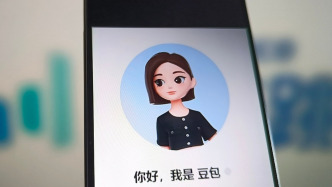 豆包日均Tokens調用量破30萬億，火山引擎每年營收目標都超預期完成