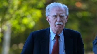 特朗普前助理博爾頓否認(rèn)不當(dāng)處理機(jī)密信息指控