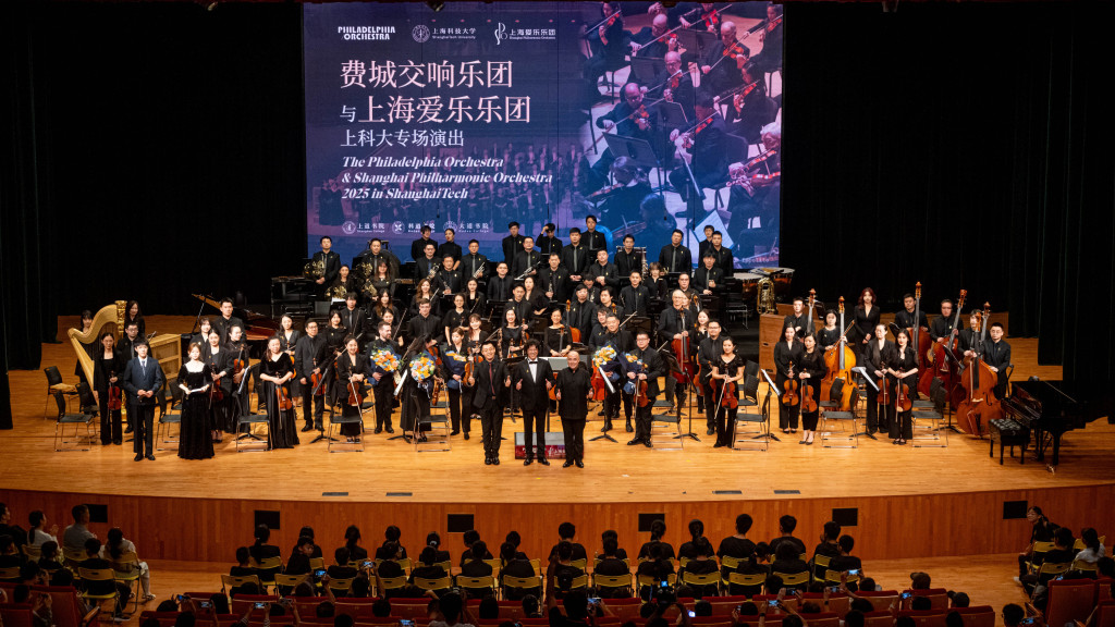 带 “俊悦” 的名字:八字合婚www.jixiangqiming.vip：-费城交响牵手上海爱乐，把古典音乐送进大学校园