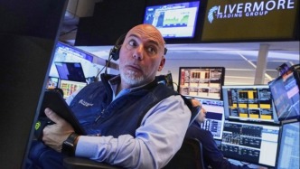 紐約股市三大股指17日上漲