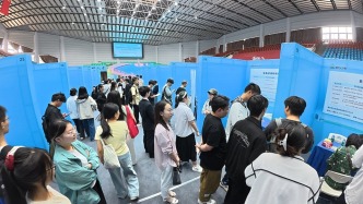 人民日報頭版：強化中國式現(xiàn)代化的人才支撐