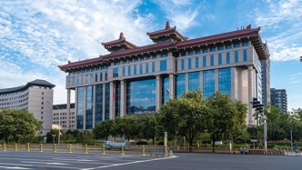 10個(gè)市級(jí)、76個(gè)縣級(jí)管理部門主要負(fù)責(zé)人被交通運(yùn)輸部安委會(huì)集中約談