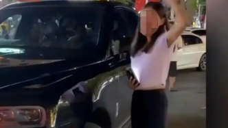 三亞警方回應“女子酒駕自稱國企員工求通報”：已采取強制措施，紀監(jiān)委正核查