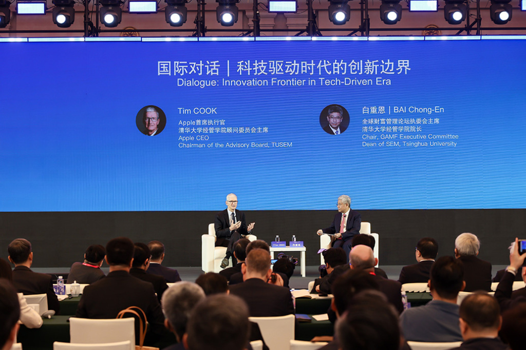 苹果CEO库克谈AI：不担心计算机像人一样思考，担心人像计算机一样思考