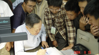 楊振寧先生生平