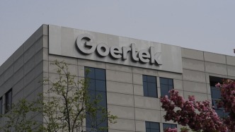 104億港元交易告吹！歌爾股份終止收購(gòu)聯(lián)豐商業(yè)兩家子公司，關(guān)鍵條款未能達(dá)成一致