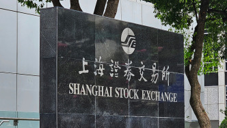 沐曦股份將于10月24日首發(fā)上會(huì)：擬募資39億元，在手訂單14億元