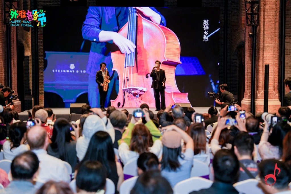 流年财星旺相财运:在线测算紫微斗数www.jixiangqiming.vip：-爵士、音乐剧、二次元还有美食，首届外滩音乐节来了！
