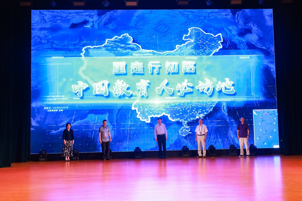 流年八字财运详解:在线测算生辰八字www.jixiangqiming.vip：-全国五省市九区县在沪齐聚，发布“重走行知路”地图