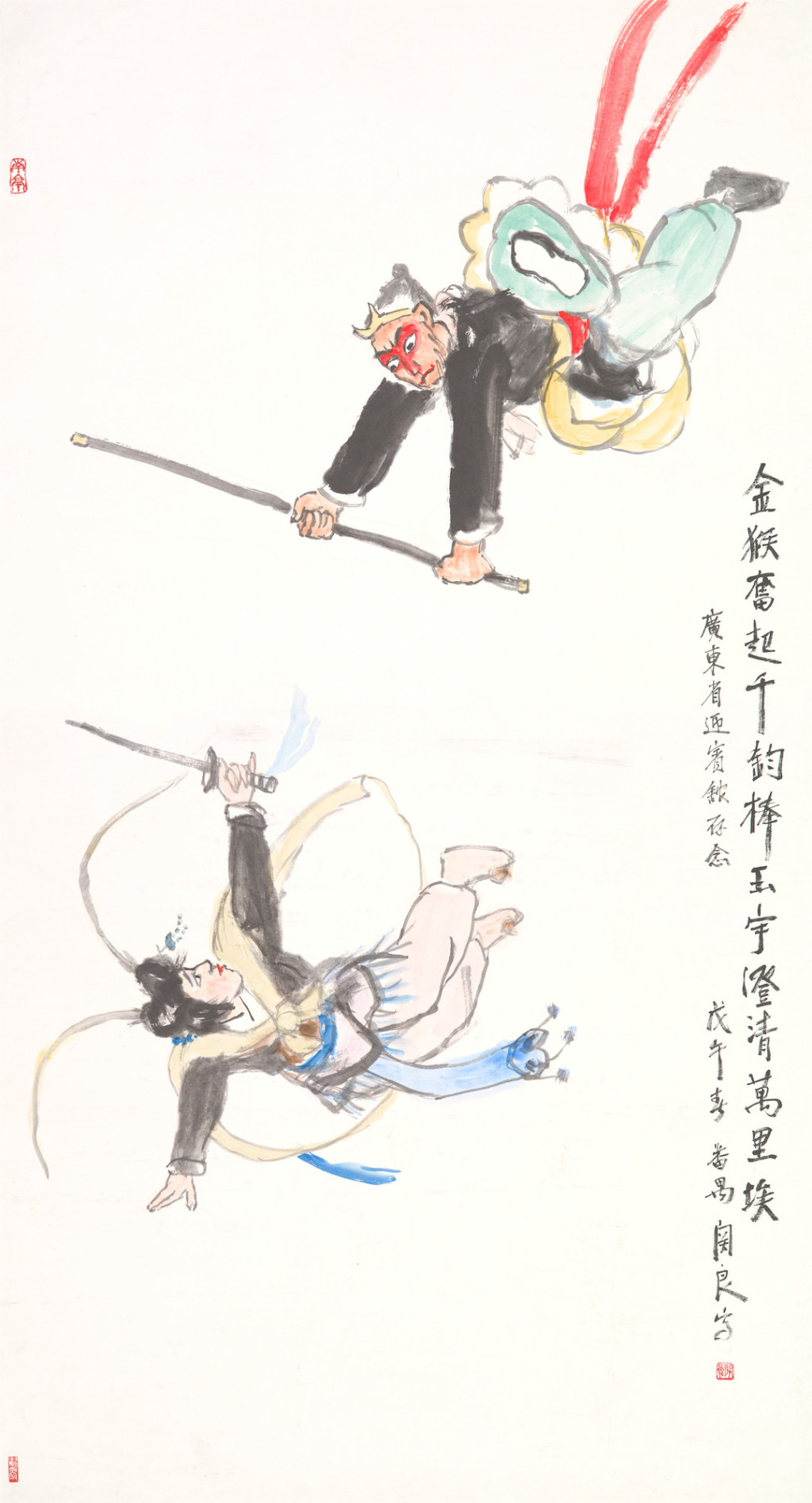 百年辉煌其命惟新！上海美术馆三个楼面举办广东美术大展