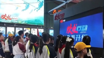 去旅游、品美食、看科普 一張電影票根“+”出消費(fèi)新活力