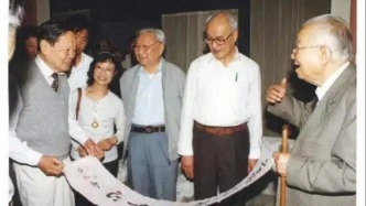 往事｜楊振寧的藝術(shù)收藏與翰墨情緣