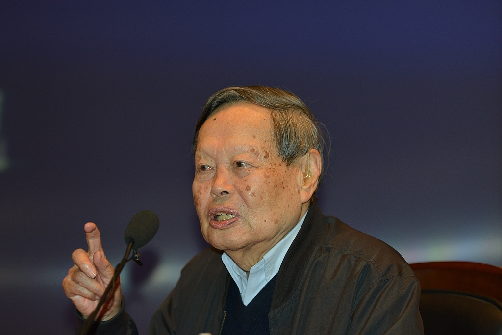 带 “子萌” 的名字:在线测算感情姻缘www.jixiangqiming.vip：-丘成桐悼念杨振宁：希望未来设立一个以杨振宁命名的奖项来纪念他