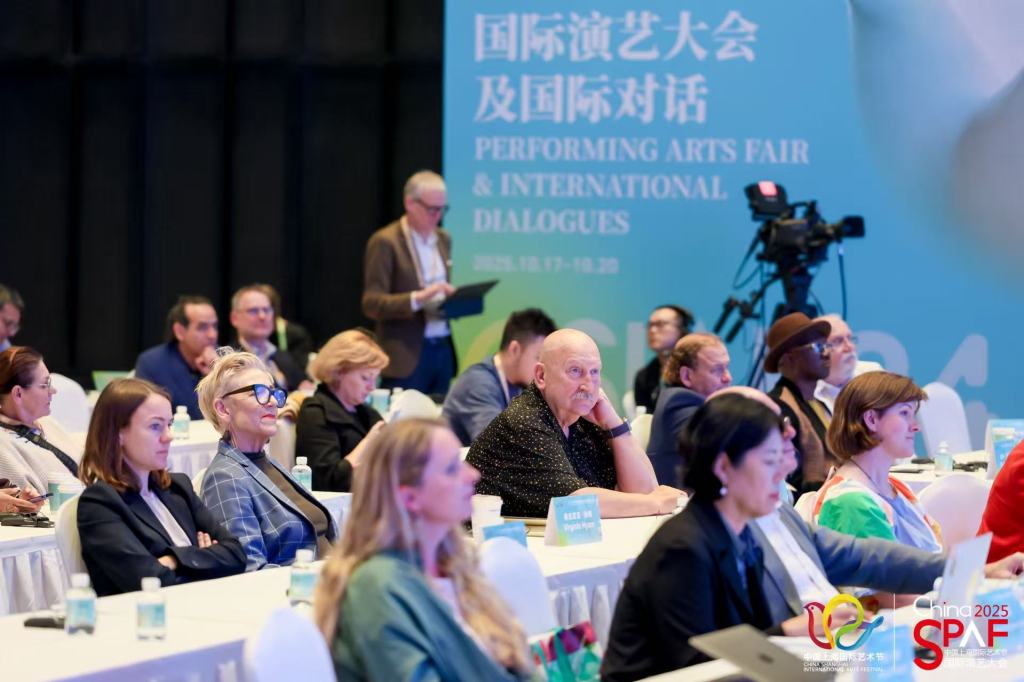 带 “静怡” 的名字:免费在线测算www.jixiangqiming.vip：-国际演艺大会及国际对话开幕，全球500家演艺机构共聚上海