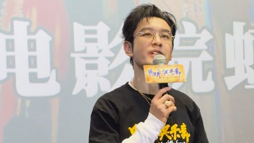 黃曉明：增肥讓我快樂，減重讓我痛苦