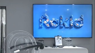 新聞?wù){(diào)查丨領(lǐng)跑全球！解鎖杭州“六小龍”崛起背后的創(chuàng)新密碼