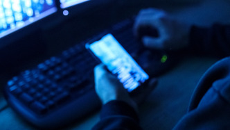 守護“北京時間”！國安機關破獲美國國家安全局重大網絡攻擊案