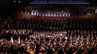 捷杰耶夫為上海帶來的這個“馬勒宇宙”怎么樣？