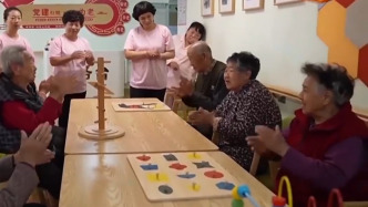 “十四五”成績單丨從養(yǎng)老到“享老”，一份寫滿幸福的“溫暖答卷”