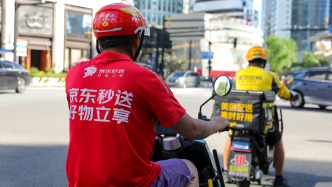 即時(shí)零售,送貨為何這么快