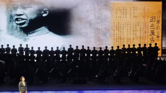 這場(chǎng)活動(dòng)現(xiàn)場(chǎng)，講述了這些關(guān)于抗戰(zhàn)、奉獻(xiàn)的感人故事