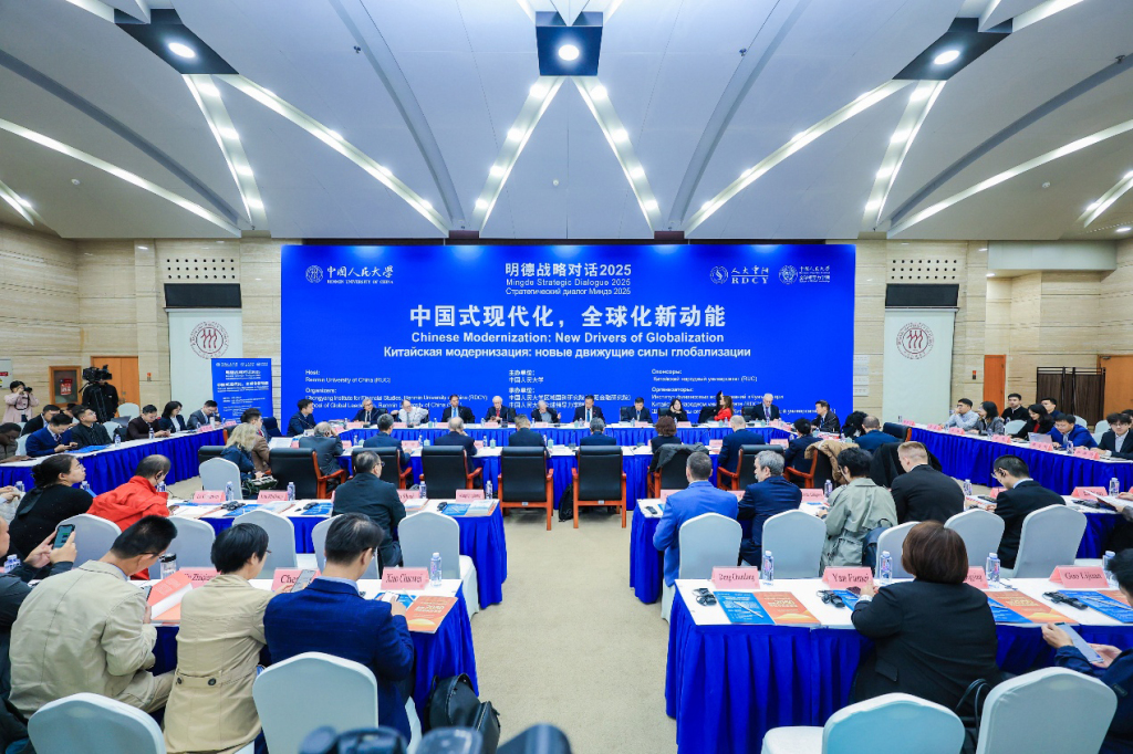 意大利前总理答澎湃：各国应跨越政治分歧，努力推动新一轮全球化