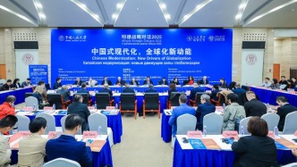 意大利前總理答澎湃：各國應(yīng)跨越政治分歧，努力推動新一輪全球化