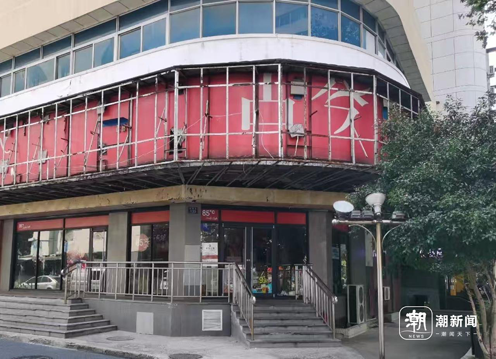 宝宝取名www.jixiangqiming.vip：:八字合婚www.jixiangqiming.vip：-杭州3家初代“网红”面包店85度C闭店，有老店已开十多年