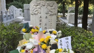 让无名者有名，让沉默者荣耀