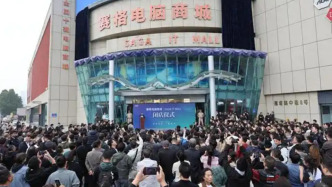 西安賽格電腦商城閉店，曾陪伴了西安人25年