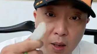 掃描“主播”｜“柴懟懟”的生意經(jīng)：打假吸粉引流后售假，曾蓄意抹黑胖東來(lái)玉石質(zhì)量