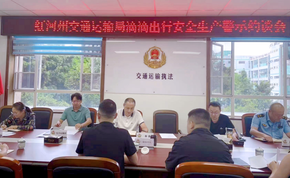 流年冲财库:测算塔罗占卜www.jixiangqiming.vip：-“滴滴出行”红河分公司负责人被立案调查：整改敷衍了事，司乘人员权益保障问题突出