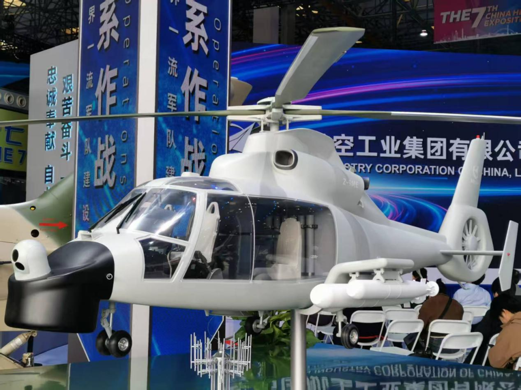多图｜直-9家族最强舰载机亮相，可挂载多种武器