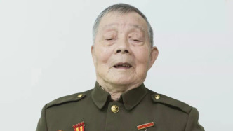 94歲抗戰(zhàn)老兵潘海根逝世，10歲加入游擊隊被稱為滬上“小兵張嘎”