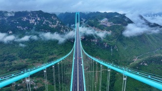 确保基本实现社会主义现代化取得决定性进展——写在党的二十届四中全会召开之际