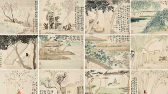 金農(nóng)“第一神品”領(lǐng)銜！嘉德香港2025秋拍中國書畫重點成交速覽